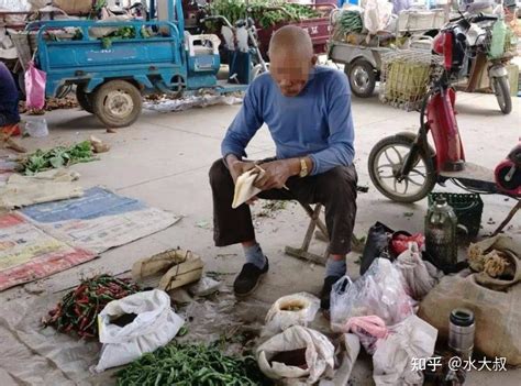 街边老人成了菜市场弃儿？揭秘：年轻人宁愿选择超市的4个原因！ 知乎