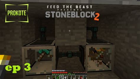 Auto Sieving Setup Stoneblock Modded Minecraft Ep Youtube