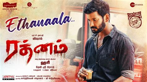 Ethanaala Lyrical Video Tamil Rathnam Vishal Priya Bhavani