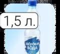 Вода 1,5 литра купить с бесплатной доставкой по Москве