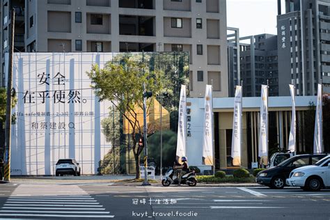 【台中太平生活圈】吃喝玩樂一日遊懶人包，馬卡龍公園、超萌兔兔餐廳，和築御閑之森三大商圈順遊－kwyt生活趣☀️｜痞客邦