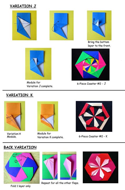 Francis Ow S Origami Diagrams 6 Piece Hexagonal Coaster 2 Variations