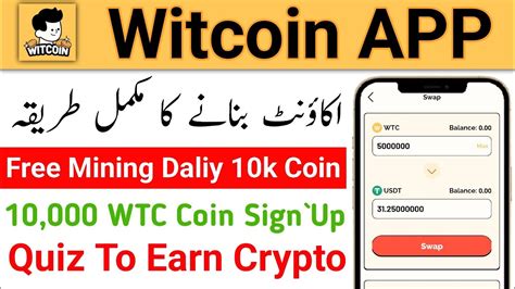 Witcoin Free Mining App Witcoin Withdraw Witcoin Mining Withdrawal