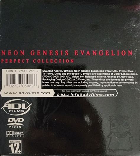 Neon Genesis Evangelion Perfect Collection Dvd Set Hobbies Toys