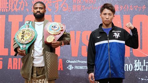 Naoya Inoue Vs Stephen Fulton Fight Prediction Start Time Odds