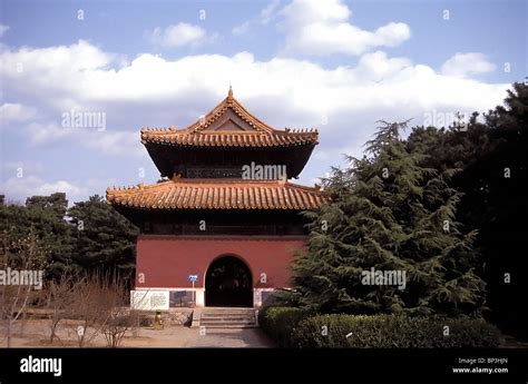 Stele Pavilion At The Chang Ling Ming Tombs Beijing China Stock