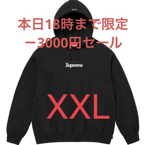 Supreme Box Logo Hooded Sweatshirt Xxl メンズ