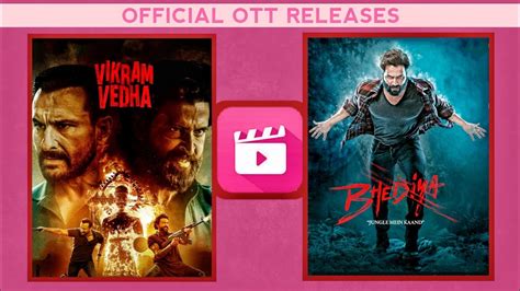 Vikram Vedha Bhediya OTT Release Date Vikramvedha Bhediya Jiotv