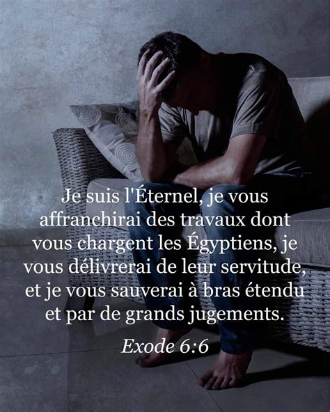 Marc Verset La Bible Bonjour Voici Le Message Du Jour Exode