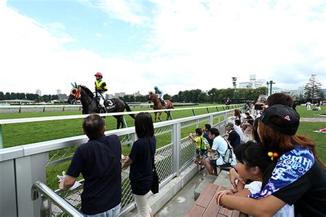 主な施設：札幌競馬場 Jra