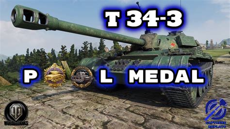 World Of Tanks T 34 3 10 Kills Pool Kolobanov Medal 7 1k