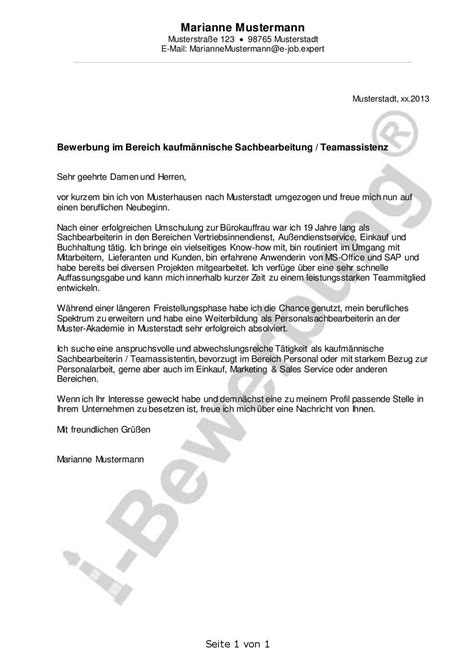 Bewerbung Berufseinsteiger Muster