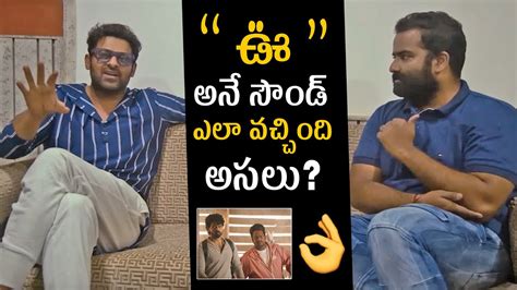 Prabhas Impressed With Kaala Bhairava Music Mathu Vadalara Sri