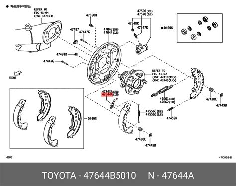 B Genuine Toyota B Raize A A A A