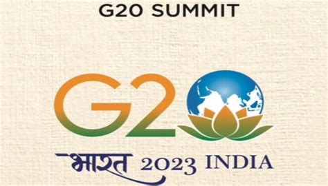 18th G20 Summit Digital India Experience Zone To Showcase Indias Transformation