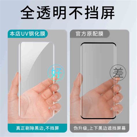 Suitable For Xiaomi Civi Tempered Film Mi Civi Mobile Phone Film Full