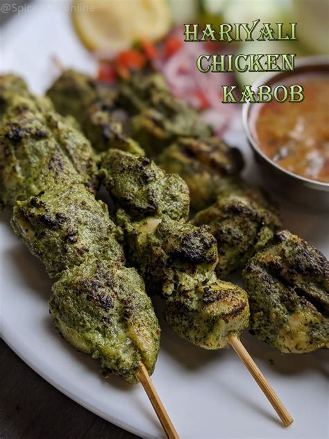 Hariyali Chicken Tikka Hariyali Chicken Kebab Recipe — Spiceindiaonline