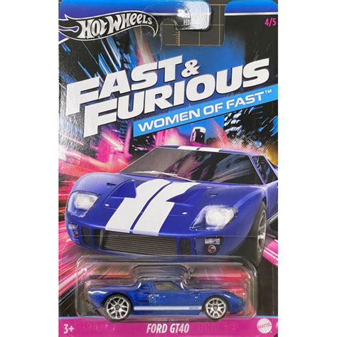 風火輪 Hot Wheels 玩命關頭 銀標 WOMEN OF FAST 福特 FORD GT40 跑車 蝦皮購物