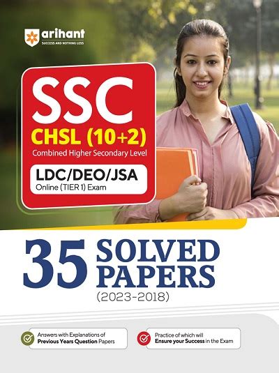 SSC CHSL 10 2 LDC DEO JSA ONLINE TIER 1 EXAM 2023 35 Solved Papers