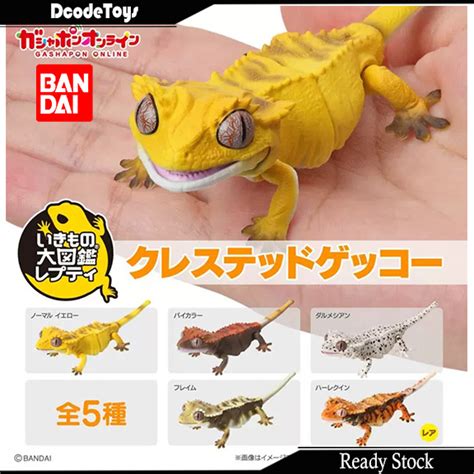 Bandai Crested Gecko Gashapon Gasha Lizard Insect Bug Movable