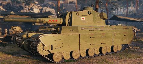 【world Of Tanks】戦車レビュー Type 4 Heavy B6n2s Diary