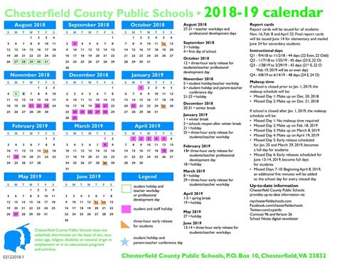 Chesterfield County Public Schools Calendar | Qualads