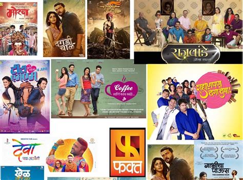 Fakt Marathi To Offer Series Of Super Hit Marathi Films