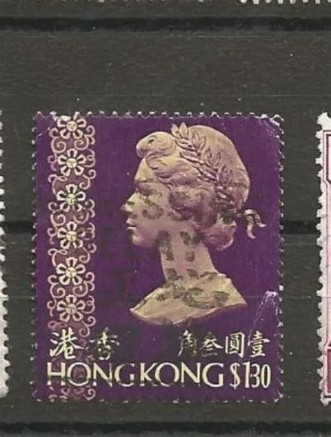 HONG KONG QUEEN Elizabeth II Great Britain China Asien Stamps 0 85