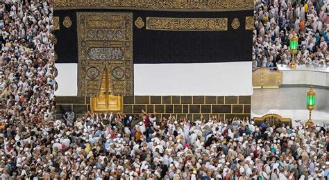 Hajj Airfare Reduced For Pakistani Pilgrims