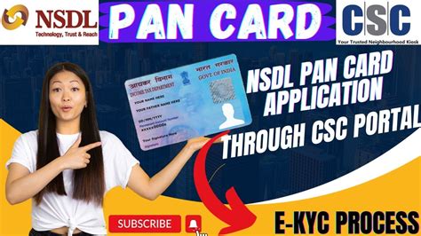 How To Apply Nsdl Pan Card Through Csc Portal 2024 Ll Csc Sa Pan Apply