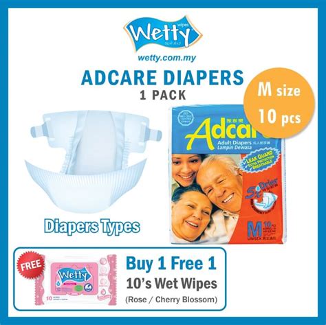 Adcare Adult Diapers Leak Guard M Size 10 Pcs X 1 Bags [free Wetty Wet Wipes 10 S Rose