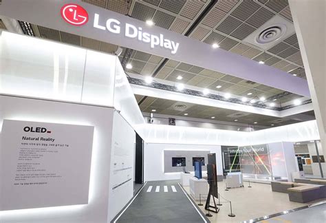 OLED로 만들어낸 미래도시 K Display 2022 Experience OLED SPACE LG디스플레이