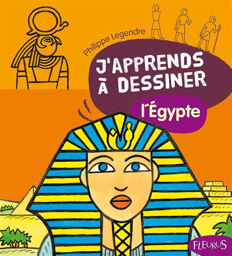 Amazon co jp J apprends a dessiner l Egypte 本