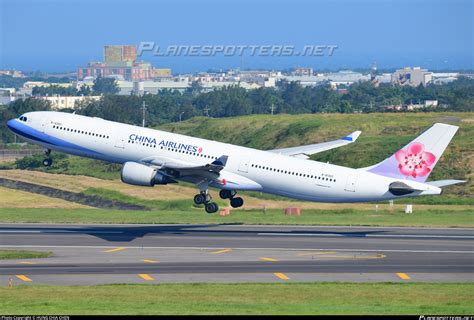 B 18360 China Airlines Airbus A330 302 Photo By HUNG CHIA CHEN ID