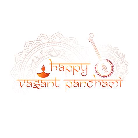 Vasant Panchami Vector Png Images Happy Vasant Panchami Calligraphy