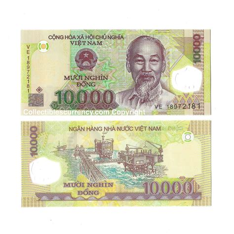 Vietnamese 10 000 Dong X 10 Vietnamese Dong Uncirculated In 2021