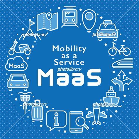 MaaS Mobility as a Service ロゴ イラスト素材 7269360 フォトライブラリー photolibrary