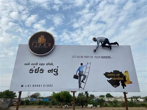 Printed Rectangular White Led Flex Sign Board At Rs Sq Ft In Surat