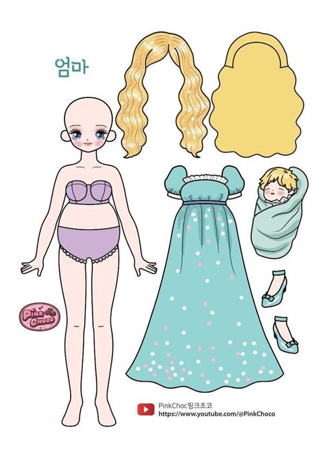 Pin Oleh Ruth Di Cute Paper Dolls Clothes Boneka Seni Rumah