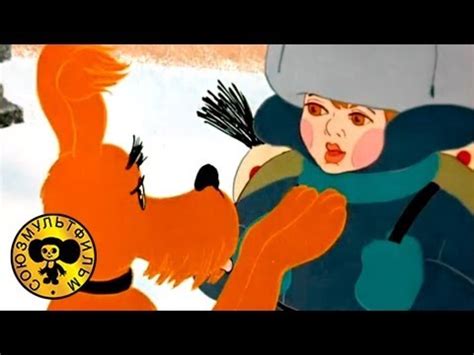 Мультфильмы: Мы с Джеком - YouTube