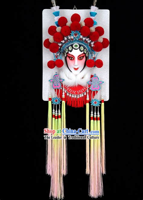 Handcrafted Peking Opera Mask Hanging Decoration Mu Guiying