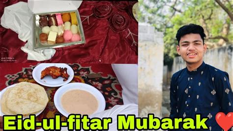 EID UL FITAR KA First Day Kitne Eidi Mili Outing With Friends