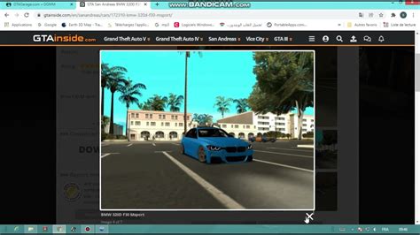 كيفية اضافة سيارة Bmw الى لعبة How To Add A Bmw Car To A Game Gta San