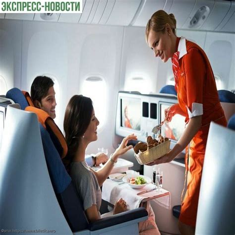 Вкусно как дома: ТОП-10 иностранных авиакомпаний с лучшей едой на борту ...
