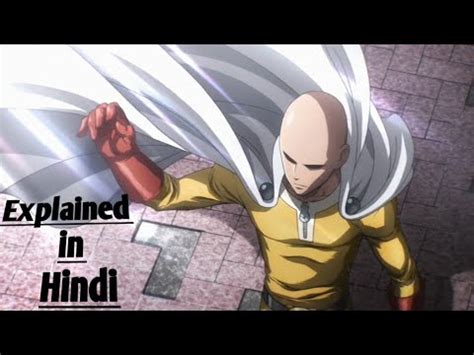 One Punch Man S01 Ep02 Explained In Hindi Onepunchman Saitama