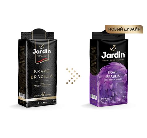 Кофе Jardin Bravo Brazilia зерновой и молотый — описание, отзывы и цены ...