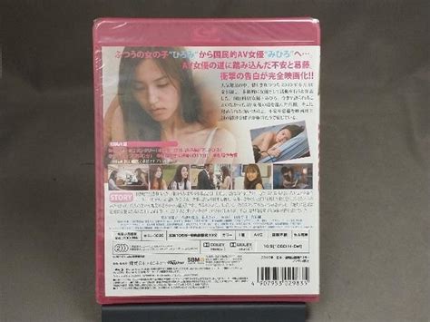 Yahoo オークション 未開封品 nude Blu ray Disc