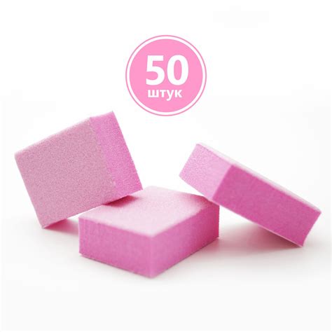 FOXY EXPERT ::: 50 шт. 100/180. Баф для ногтей Розовый, двусторонние ...