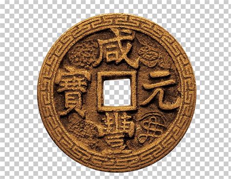 Ancient Chinese Gold Coins