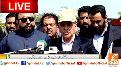 LIVE PM Shehbaz Sharif Media Talk GNN YouTube